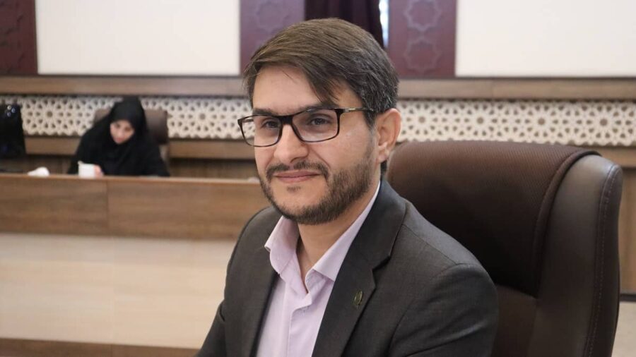 گردشگری ارم