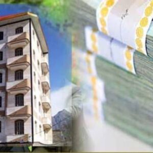 چرایی عدم اجرای افزایش وام ۸۰۰ میلیونی نهضت ملی مسکن؟