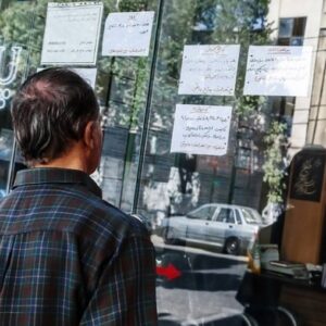 تاثیر اتباع خارجی بر اجاره