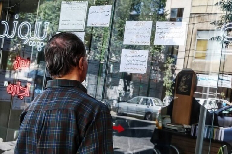 تاثیر اتباع خارجی بر اجاره