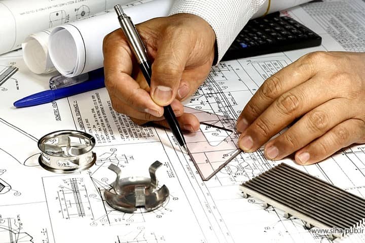 نظام مهندسی