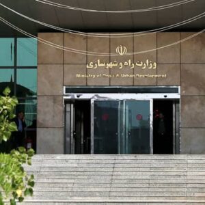رد شکایت علیه وزرات راه و شهرسازی برای تعویق انتخابات نظام مهندسی