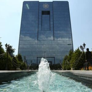 توضیح بانک‌ مرکزی برای‌ چرایی عدم انتشار قیمت مسکن