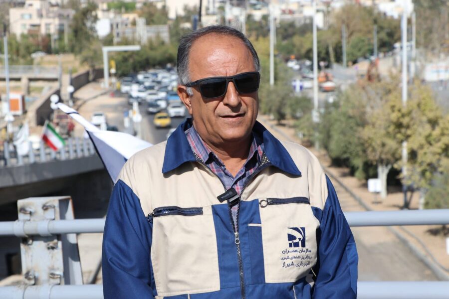 سلمان فارسی