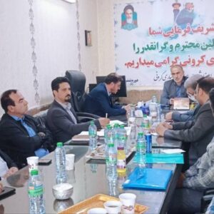 ظرفیت های توسعه روستایی شیراز نیاید مغفول بماند