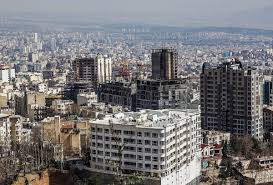 ناترازی مسکن