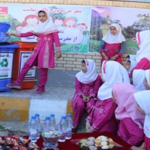 اجرای طرح مدارس پسماند صفر برای دومین سال متوالی در شیراز