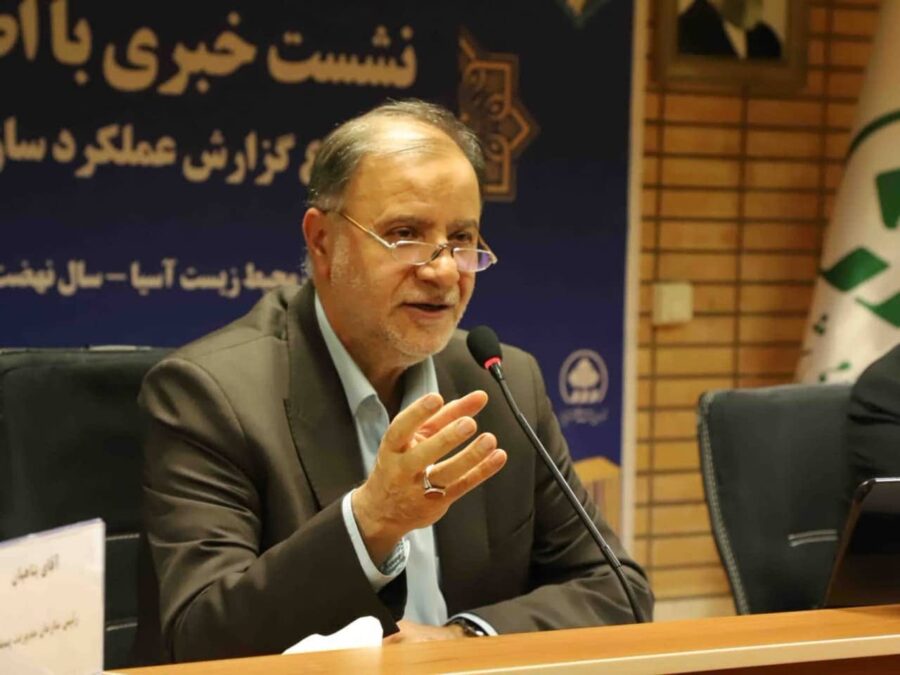 مدیریت شهری