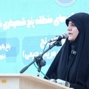 افتتاح ۲ مجموعه باغ بانوان در دو محله کم‌برخوردار منطقه ۵ شیراز