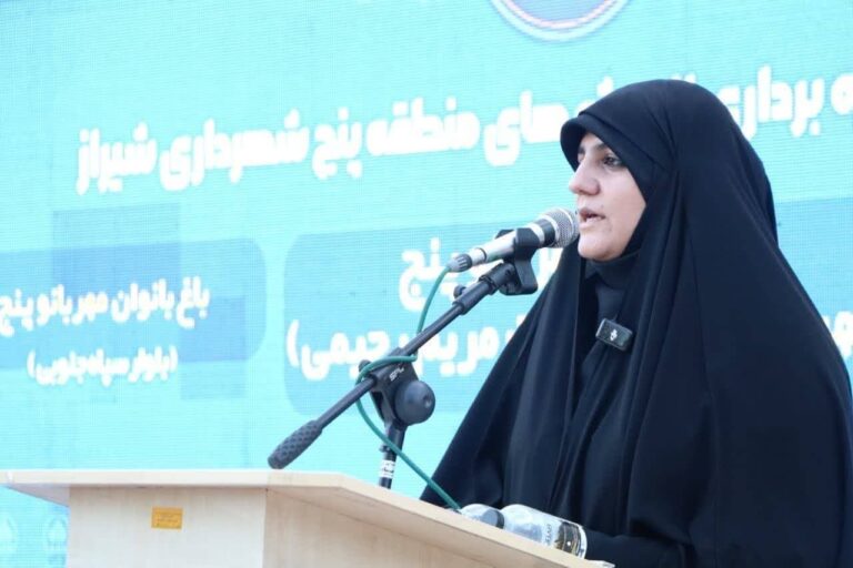افتتاح ۲ مجموعه باغ بانوان در دو محله کم‌برخوردار منطقه ۵ شیراز