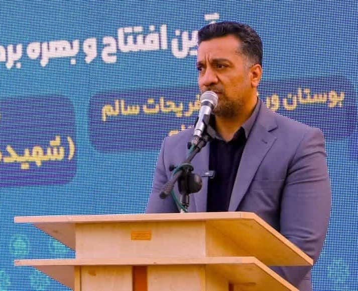 زیرساخت ها