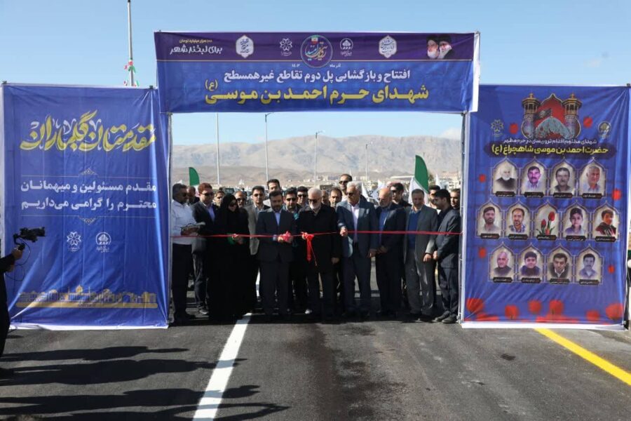 جهش عمرانی