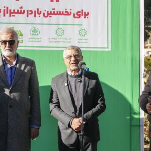 اولین ایستگاه خودروهای برقی در شیراز راه‌اندازی شد
