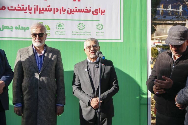 اولین ایستگاه خودروهای برقی در شیراز راه‌اندازی شد