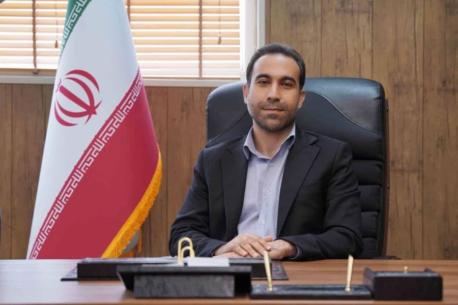 گرمخانه