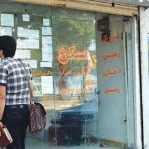 یک سوم خانوار‌های تهران مستاجر هستند