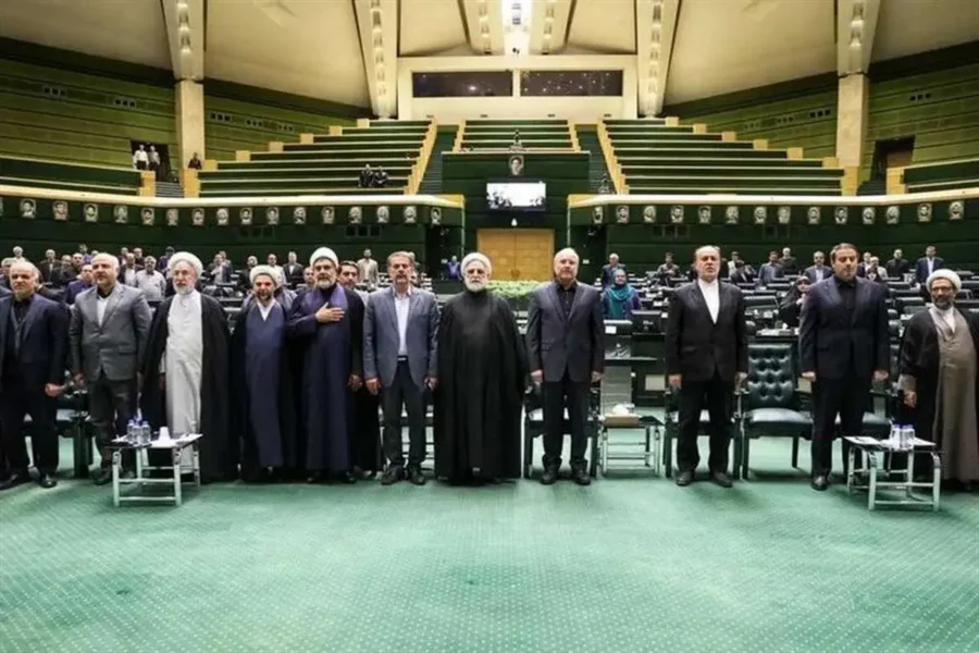 وام مسکن