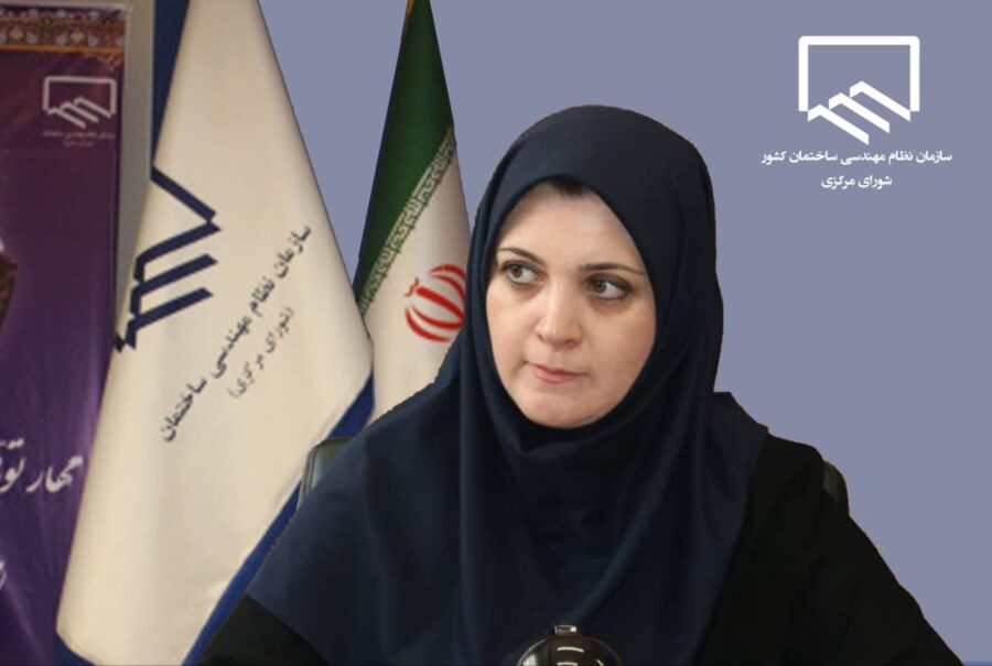 فناوری نوین