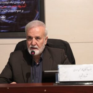فرآیند تأمین و ارتقای زیرساخت‌ها در محور دوکوهک – گویم