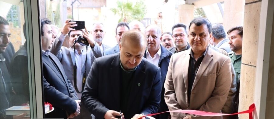 واحد مسکونی