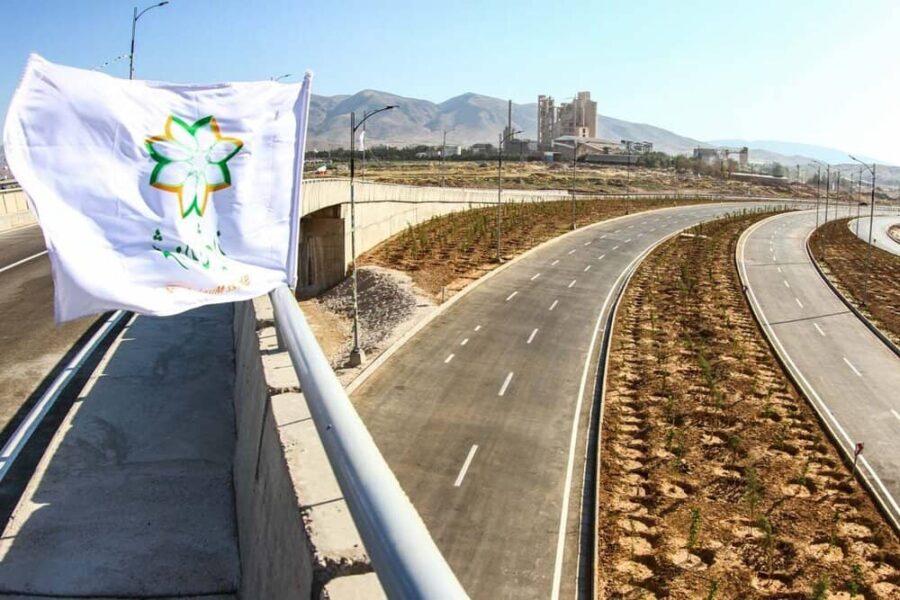 شیراز