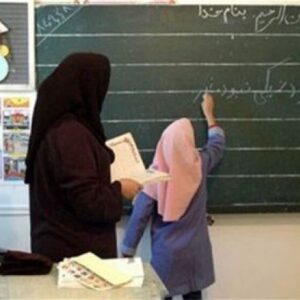 مدت انتظار معلمان برای خرید خانه در کشورهای مختلف چقدر است؟