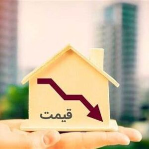 کاهش تورم مسکن در بهمن ماه
