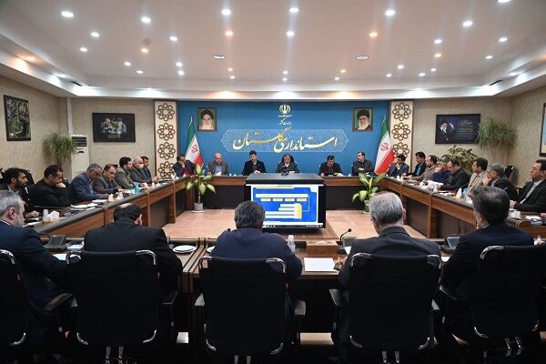 تسهیلات