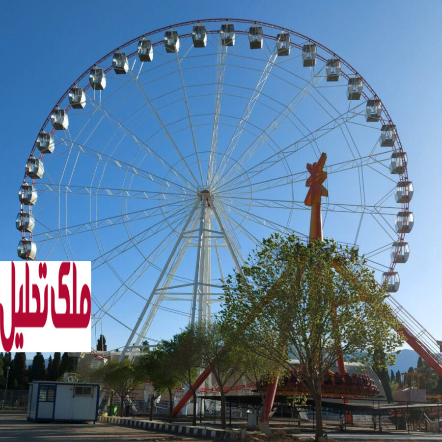 شهربازی باغ جنت و پارک شهر