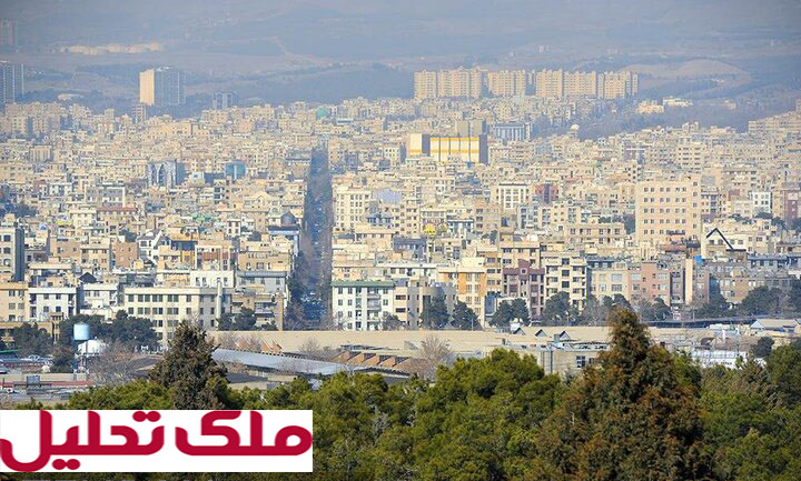 خرید و فروش متری