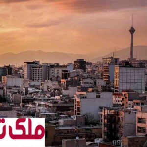 افزایش قیمت‌ها و خروج خریداران؛ آینده مسکن به کجا می‌رود؟