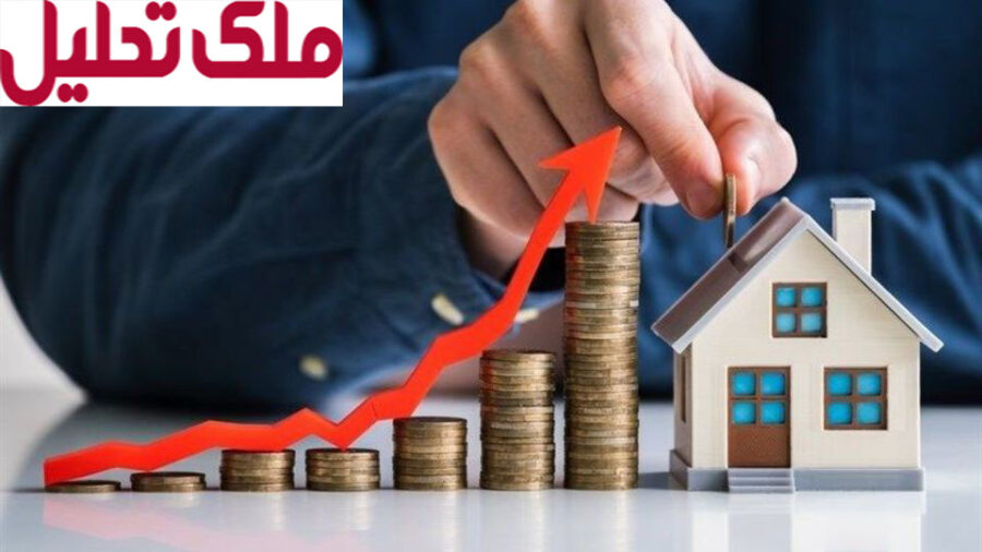 افزایش وام ودیعه مسکن