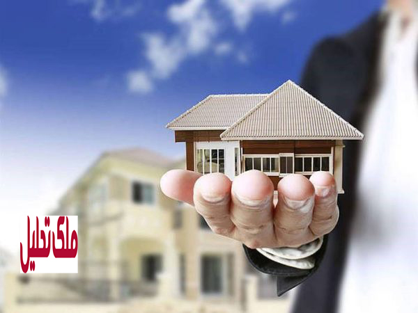 بازار مسکن