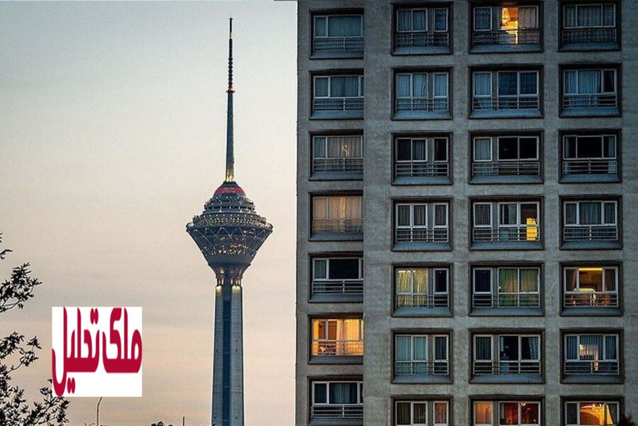 بازار مسکن