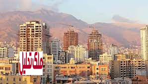 آیا بازار مسکن ایران رونق می‌گیرد؟