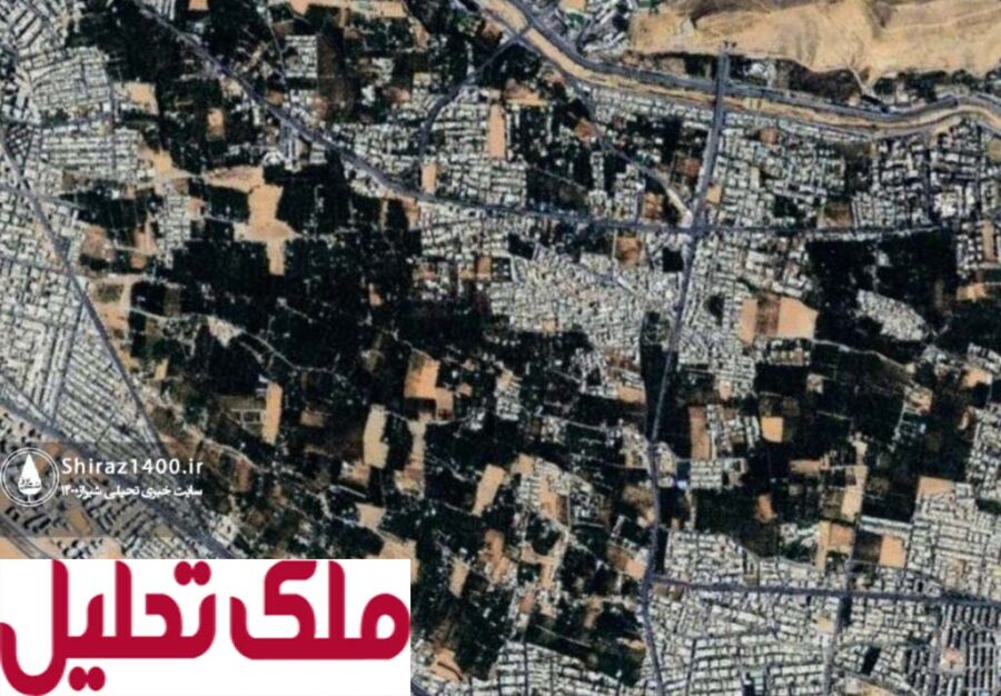 باغ های قصردشت