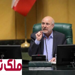 راه‌حل‌های رئیس مجلس برای حل بحران مسکن