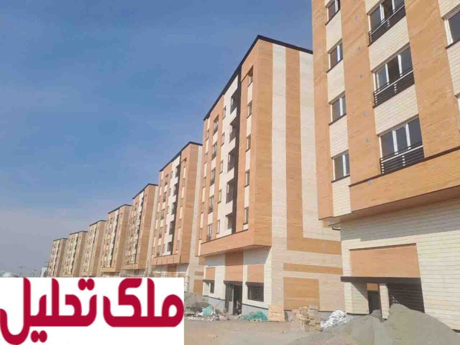 تسهیلات جدید