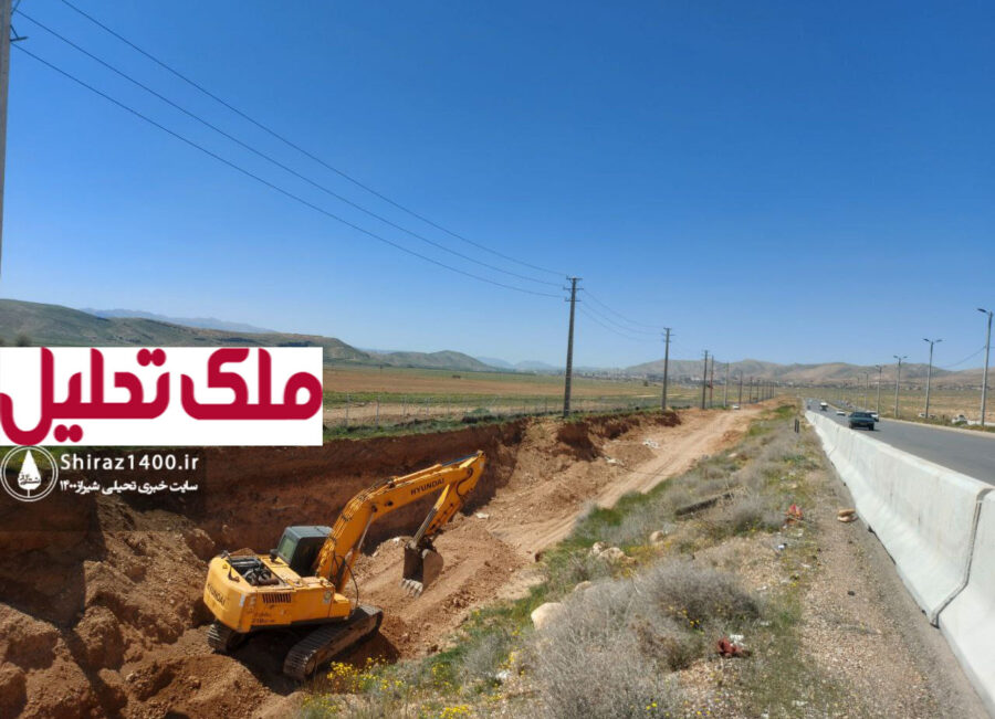 تقاطع صدرا باجگاه