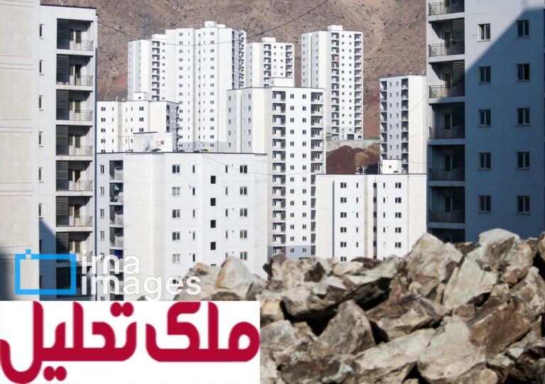 آیا سرمایه‌گذاری در حوزه مسکن تسهیل می شود؟