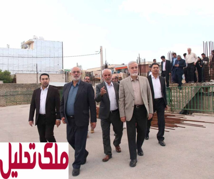 شیراز