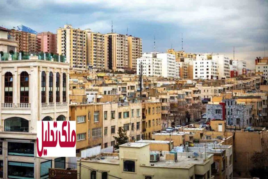 قانون مالیات بر خانه‌های خالی