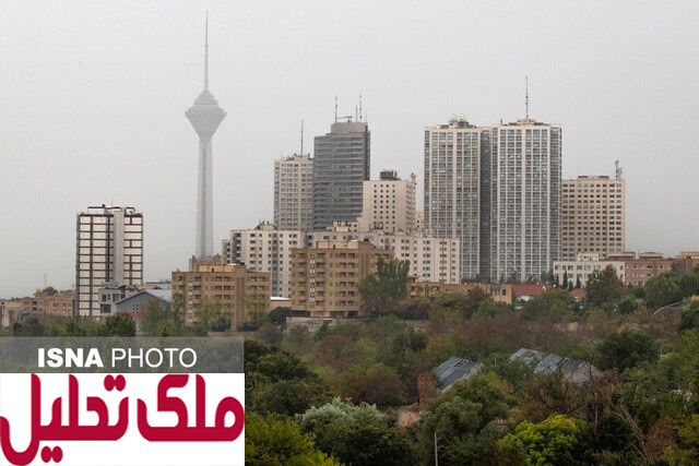 قیمت دلار