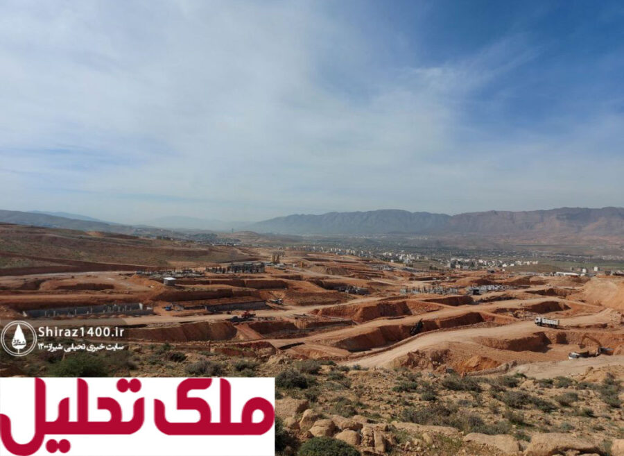 مسکن ملی صدرا