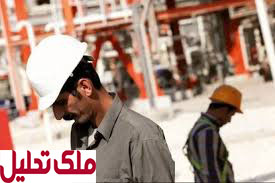 تخصیص ۵۴۰۰ هکتار زمین برای ساخت ۱۵۰ هزار واحد مسکن کارگری