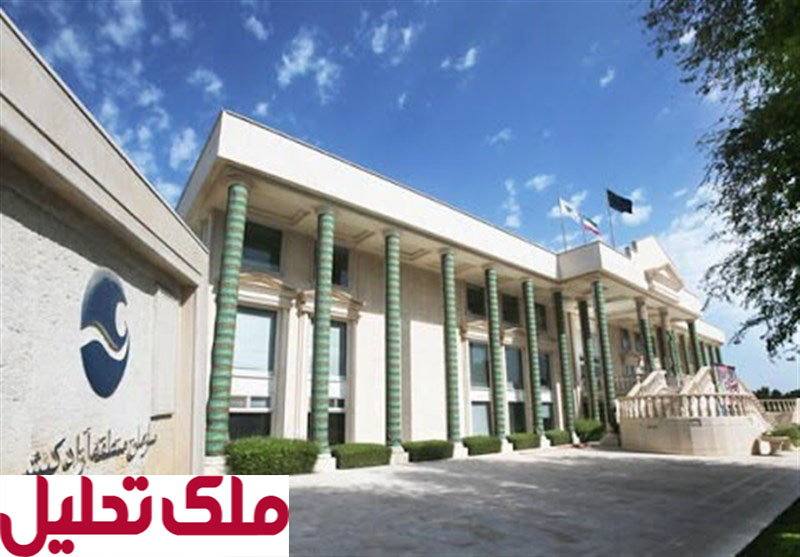 مناطق آزاد