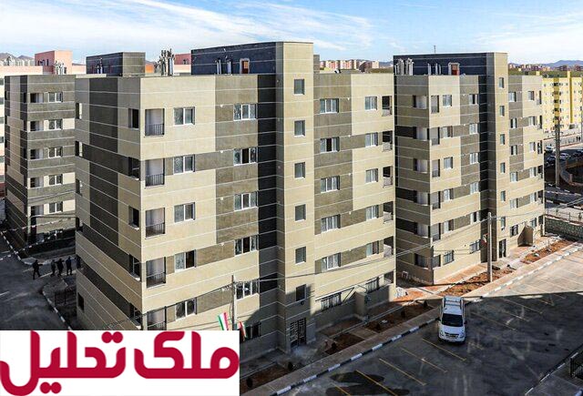 نهضت ملی مسکن