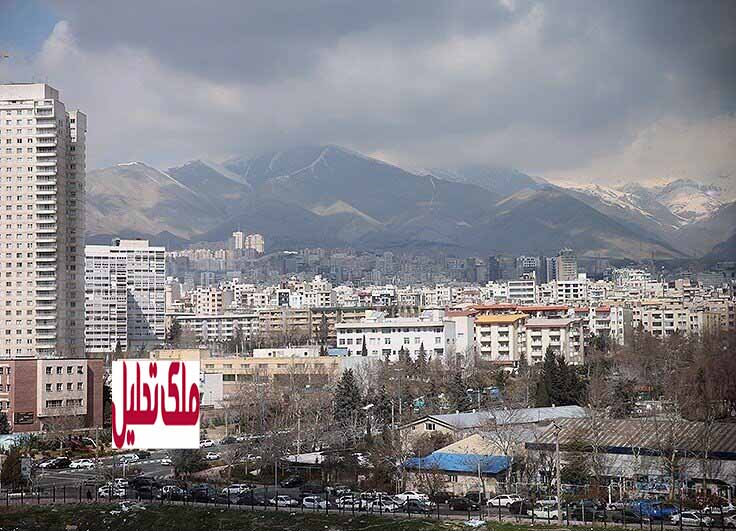 وام مسکن