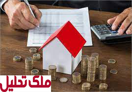 وام ودیعه مسکن ۴۰۰ میلیون تومانی گامی نو در حمایت از مستاجران