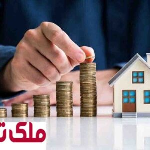 پرداخت وام ۴۰۰ میلیونی مسکن روستایی چه چالش‌هایی دارد؟